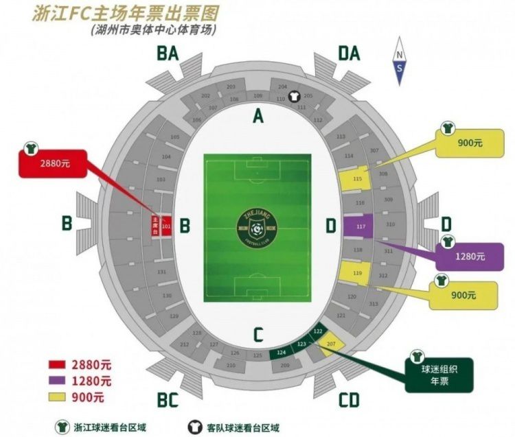 意甲-维罗纳2-2莱切 久里奇传射，霍安-冈萨雷斯建功北京时间11月28日意甲 联赛 第13轮，维罗纳主场对阵莱切。